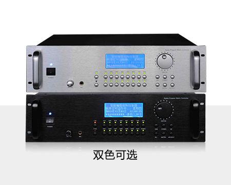 MP3编程矩阵控制主机 含软件及加密狗