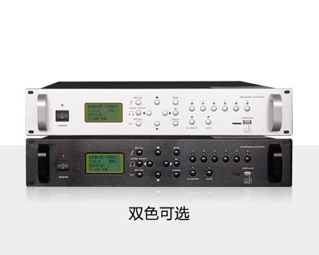 带MP3带收音带分区节目定时器(含PC软件)