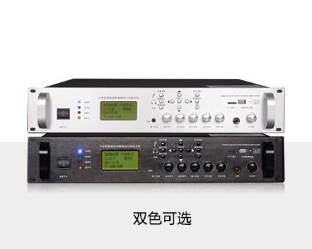 六分区智能定时编程 MP3功放主机 (130W 含PC软件)